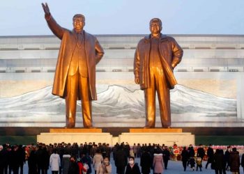 North Korea bans happiness for 11 days for 10th death anniversary of Kim Jong-un's father