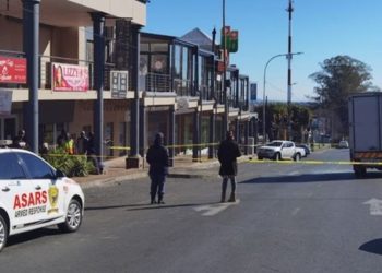 Melville Robbery shooting image