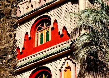 Photo by Moussa Idrissi via Pexels.