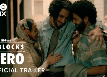 4 Blocks Zero | Official Trailer | HBO Max - Saffarazzi 4 Blocks Zero | Official Trailer | HBO Max