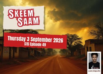 Skeem Saam Thursday 3 September 2026 S15 Episode 49 - Saffarazzi Skeem Saam teasers Thursday 3 September 2026