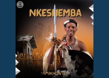 Usungikhombisile