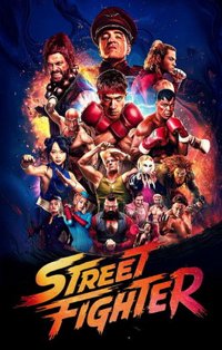 Street Fighter poster, Cinemas in South Africa, 26 September 2026