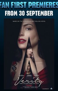 Verity poster, Cinemas in South Africa, 26 September 2026