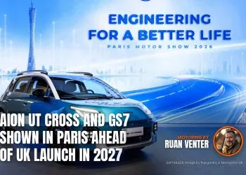 AION UT Cross electric crossover at Paris Motor Show