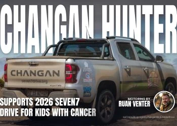 Changan Hunter double cab bakkie rear three-quarter view off-road