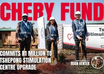 Chery sod-turning ceremony at Tshepong Stimulation Centre site