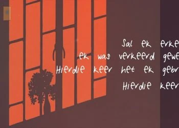 Die Heuwels Fantasties - Soek jy my? - Saffarazzi Die Heuwels Fantasties - Soek jy my?