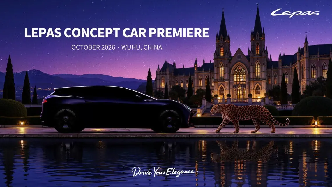 Lepas concept car premiere teaser - Saffarazzi Lepas concept car side profile beside leopard at castle.