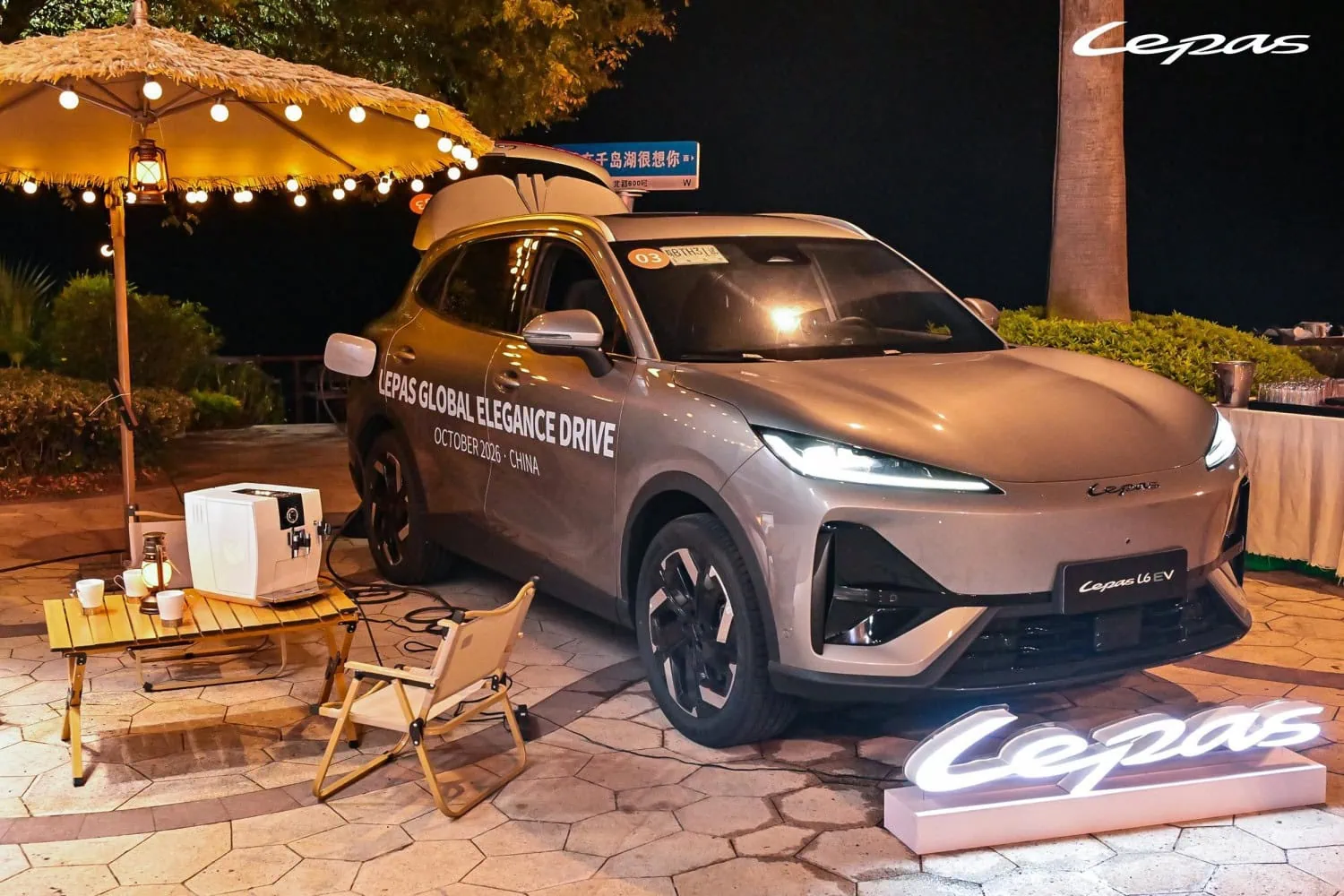 Lepas L6 EV night display - Saffarazzi Lepas L6 EV front three-quarter view at night.