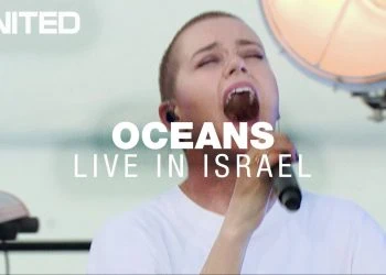 Oceans (Where Feet May Fail) - Hillsong UNITED - Live in Israel