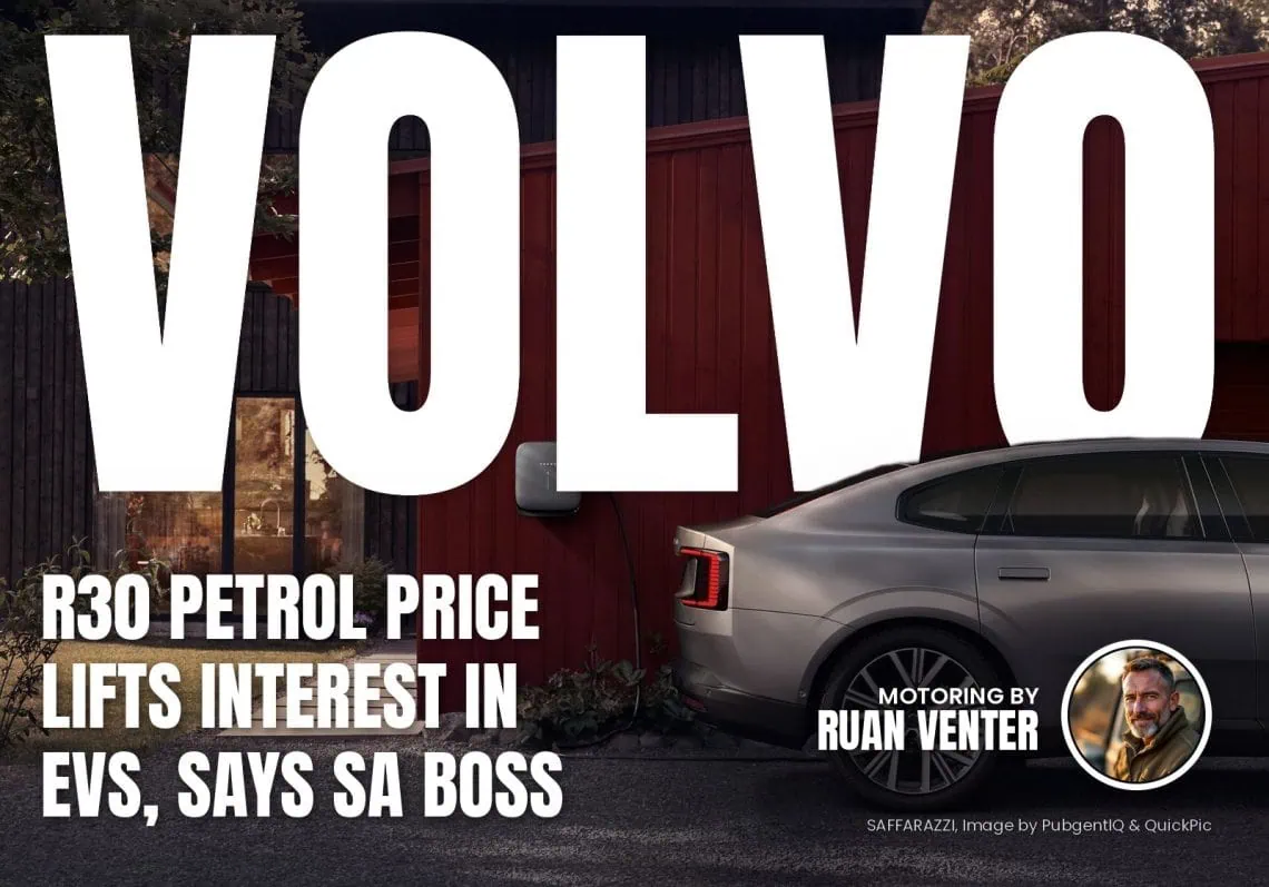 Volvo home wall charger beside electric sedan at house