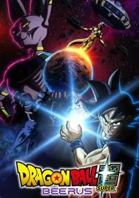 Dragon Ball Super: Beerus poster, What's On this weekend, 23 - 25 October 2026